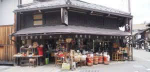 Altstadt Takayama – San-no-machi