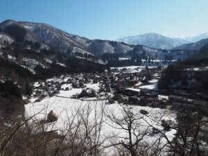 Shirakawago