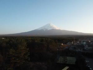 Hotel Regina Kawaguchiko